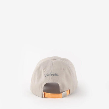 Cappellino Berretto Baseball Beige - MARIO SPATARELLA